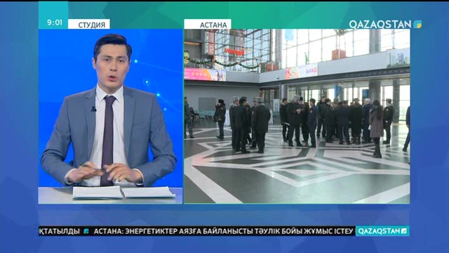 Теміржол – аса қауіпті аймақ