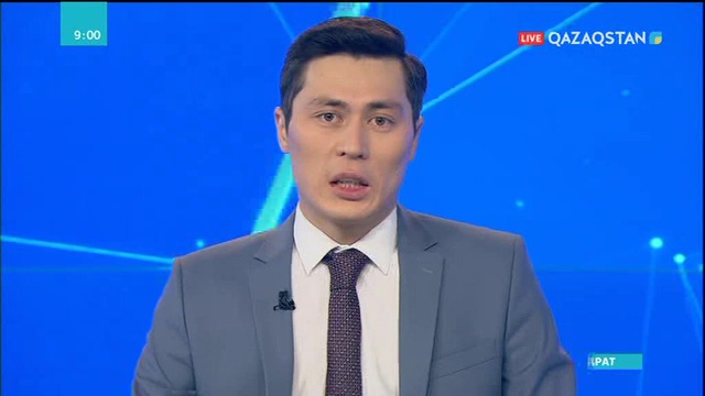 Кейбір мемлекеттік органдарда жалақы мен сыйақы беру жүйесі өзгерді