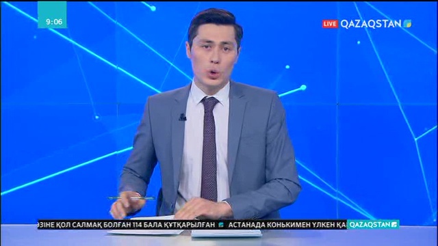 Астанада Қазақстан мен Қытай қарым-қатынасы кеңінен көрініс тапқан фото көрме өтті