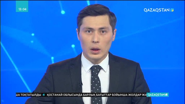 Ақтөбеде өртенген автобусты тексеру жұмыстары толық аяқталды