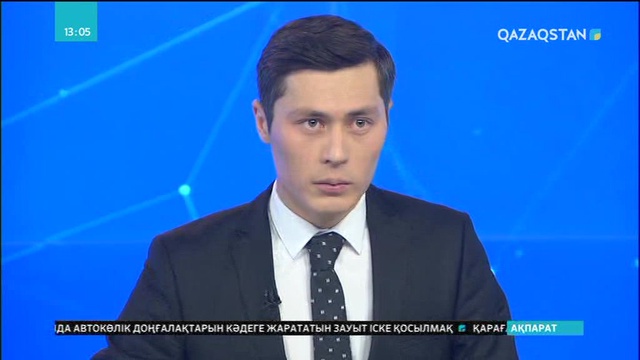 Әлемдегі байлықтың 82 пайызы - байлардың қолында