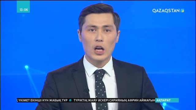 АҚШ-тың федералдық үкіметі жұмыс істемей тұр