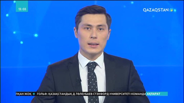 Павлодарда қоғамдық көлік отқа оранды