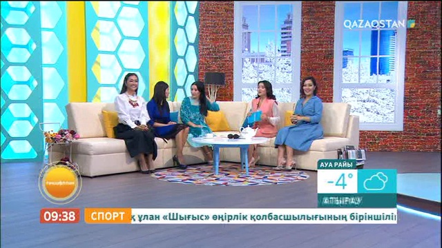 Бүгін Ұлттық арнада «Бақытты әйел» жаңа тележобасының тұсауы кесіледі