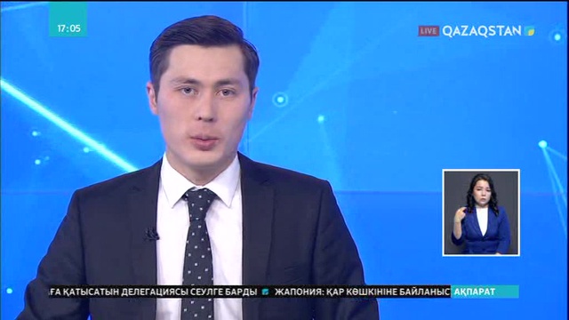 Ақтөбеде  автобустың жанып кетуіне өрт қауіпсіздігінің сақталмауы себеп болған