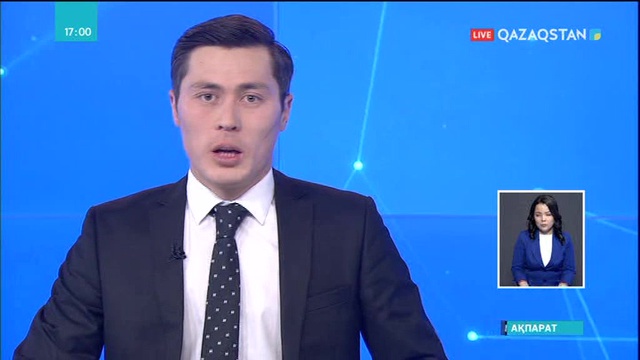 Кабулде қазақ азаматы құрбан болды
