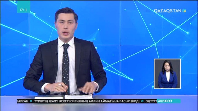 Mega Silk Way 10 миллионыншы келушісін анықтады