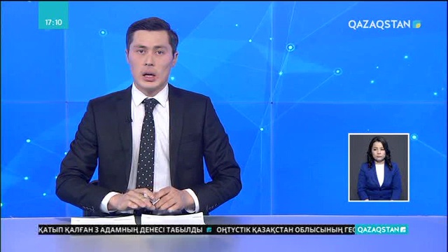 Атырауда Олимпиада спортшыларына қолдау көрсетті
