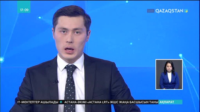 Токиода боран соғып, көлік қатынасы тежелмек