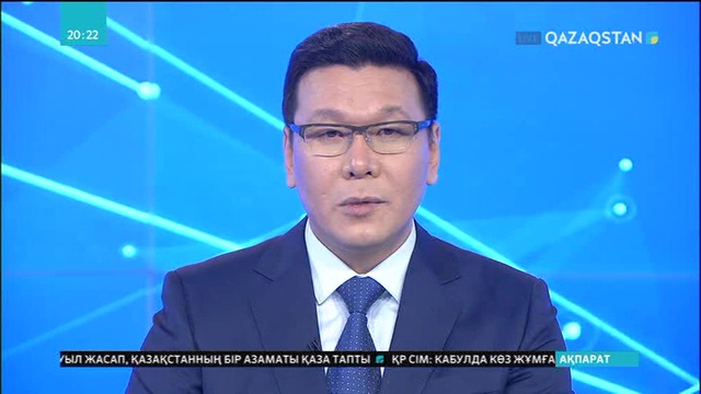 АҚШ вице-президенті Таяу Шығысқа барып, Иерусалимді Израиль астанасы деп атады