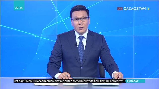 Егде тартқан еріктілер