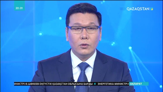 Мемлекет басшысы Владимир Путинмен телефонмен сөйлесті