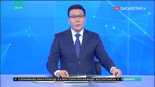 Мемлекет басшысының АҚШ-қа ресми сапар табысты өтті