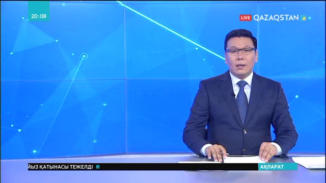 Еліміздің басым аймақтарында аяз күшейеді