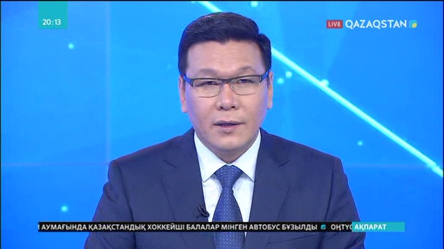 Алматы трамвайларын Өскемен сатып алады