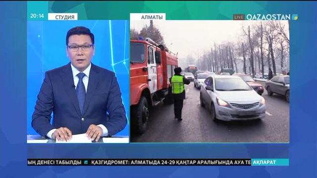 ​​​​​​​Алматыда жол апатынан 8 жолаушы зардап шекті