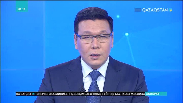 Жетісуда 2025 жылға дейін 80-ге жуық баламалы энергия өндіретін нысан бой көтермек