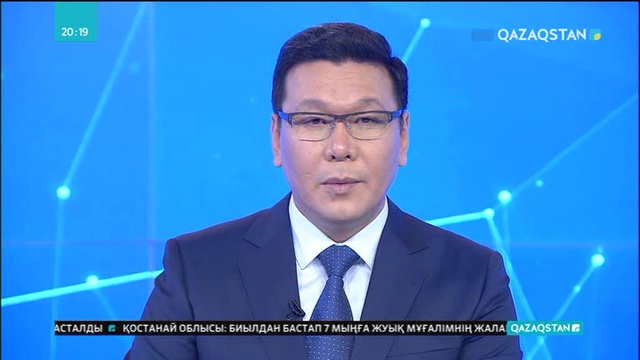 «Тәуелсіздік дәуірі» - ел дамуының айнасы