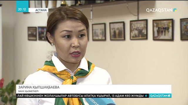 Ғаламтордағы алаяқтық дендеп барады