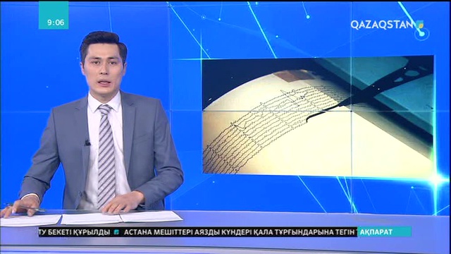 Индонезияда 6,1 баллдық зілзаладан ондаған ғимарат қирады
