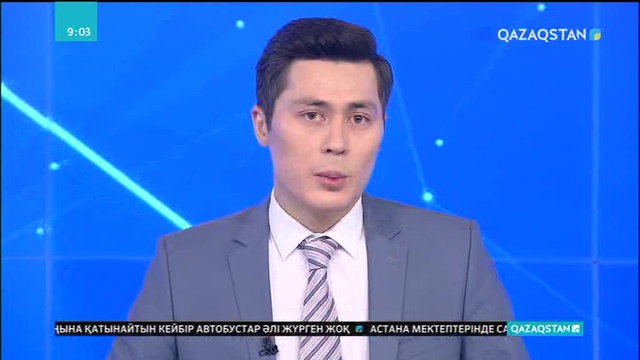 Алматыда жүксалғышта адам тасыған жүргізуші ұсталды