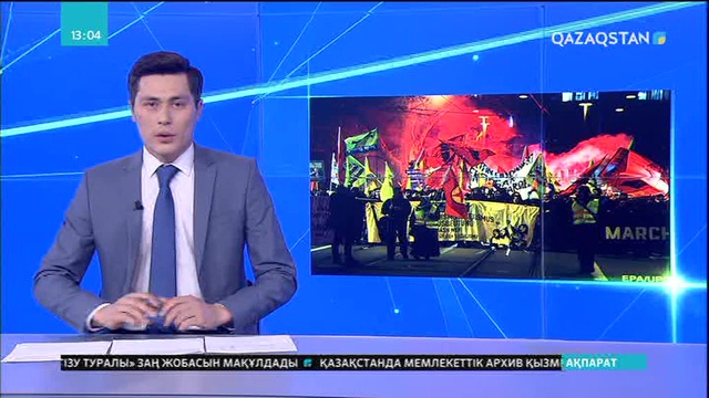 Швейцарияда Трампқа қарсы шеруге мыңдаған адам қатысты