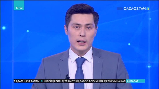 ОҚО-да кітапханаларда әлі күнге компьютер жоқ