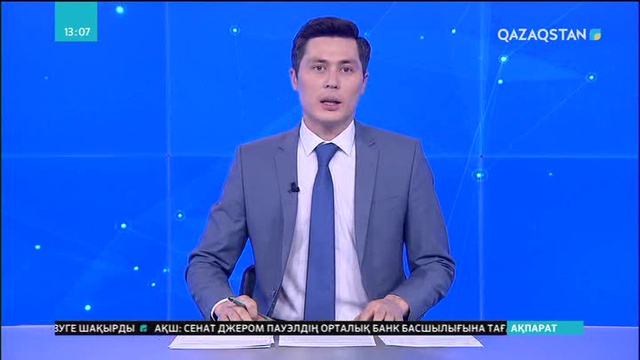 Абай музейінде Шәкәрім қолданған құнды заттар көрмесі ашылды