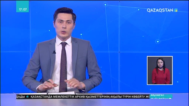 Ақтауда әлеуметтік желіде теріс уағыз таратқаны үшін екі азамат тұтқындалды