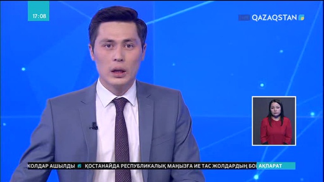 Қытай астанасында 40 миллион шаршы метр заңсыз құрылыс нысаны бұзылады