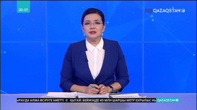 Алматыда ғалымдар мен бизнесмендер Елбасының саяси құжатынан туындаған міндет-жүктемелерді талқылады