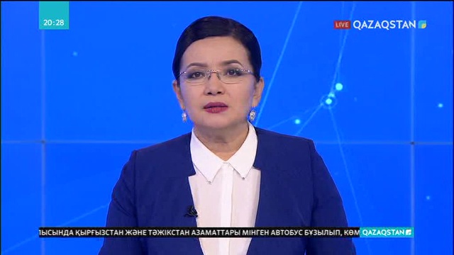 Қатты аяз алдағы үш күн бойы сақталады