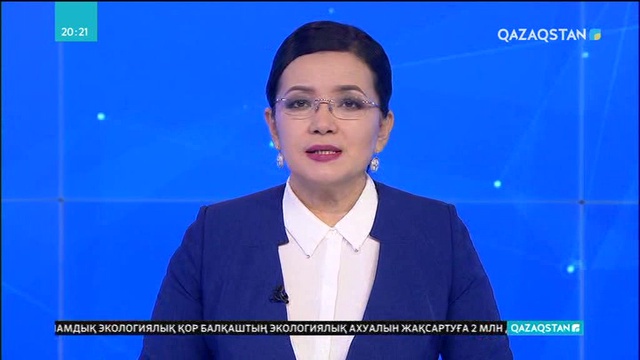 Үржар орталық ауруханасының жауапты тұлғалары жіберген кемшіліктері үшін жазаланады