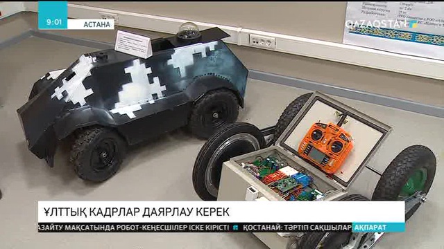 Сенат депутаттары: Қорғаныс саласының қауқары ұлттық кадрлармен қамтамасыз етілсе ғана артады