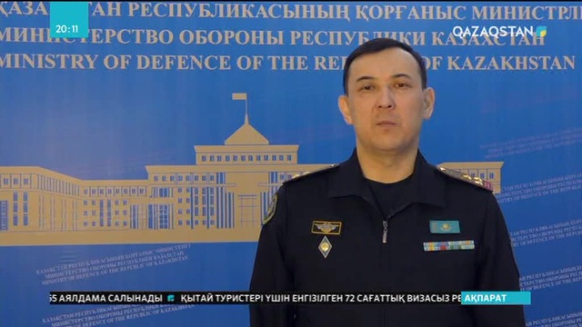 Жұмбақ жағдайда жоғалып кеткен сарбаз Жанболат Бозбанов әлі табылмады