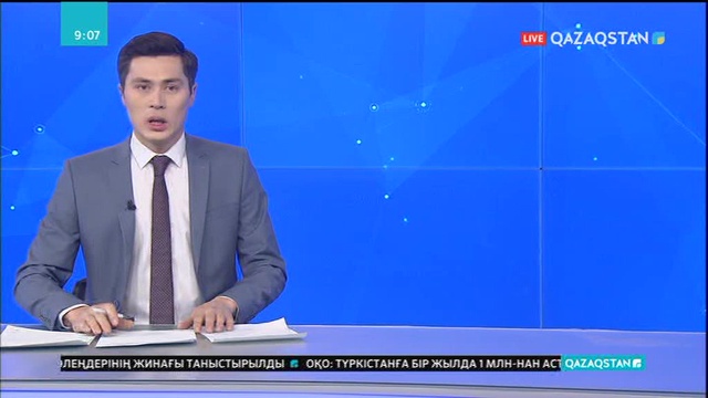 Францияда балықшылар ереуіл ұйымдастырды