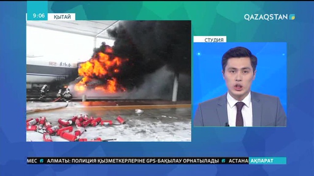 Қытайда жоғары жылдамдықты пойыз өртенді