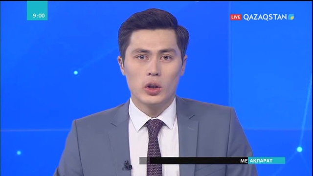 Халық жылу және жарықпен толық қамтылған