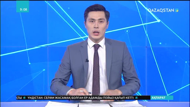 Павлодарда орта білім беруді жаңарту жайы талқыланды
