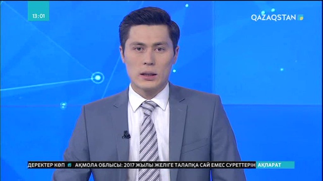 Қызылордада саяжай тұрғындары елді мекен мәртебесін сұрайды