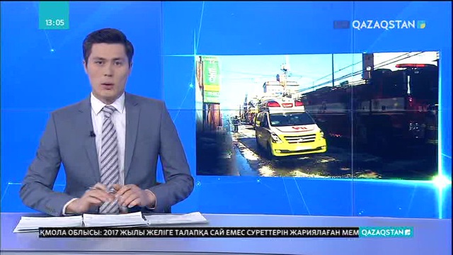 Оңтүстік Кореяда ауруханадағы алапат өрттен 41 адам қаза тапты