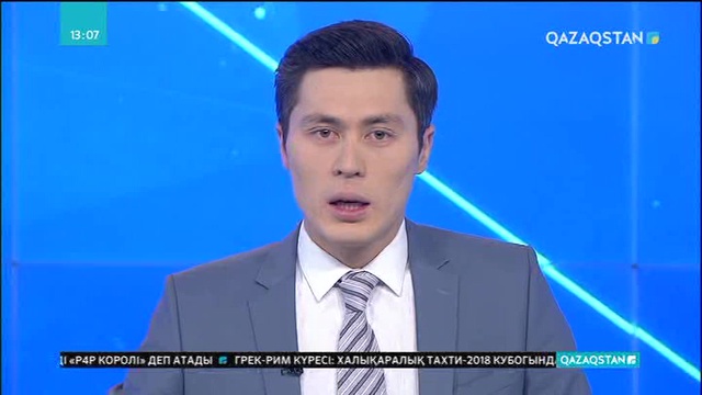 Президент Жолдауы Татарстанда талқыланды