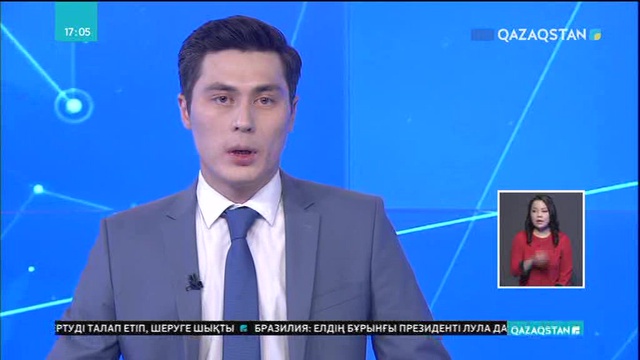 Филиппинде вулканнан қашқан мыңдаған адамға медициналық көмек көрсетілді