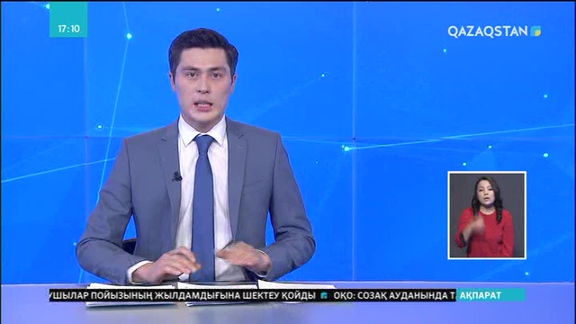 Павлодар облысы мен ШҚО-да Салық кодексіндегі өзгерістер түсіндірілді