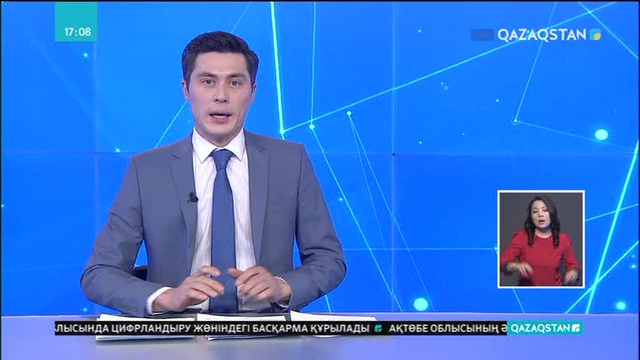 Елордада туған жобалар қалған қалаларға таратылуы тиіс