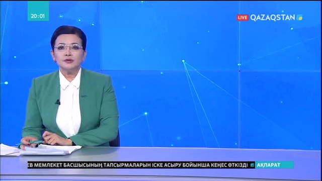 Оңтүстік Корея президенті Мун Чжэ Ин алапат өртке байланысты төтенше мәжіліс өткізді