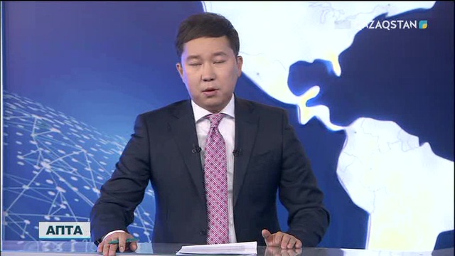 2017 жылы еліміз сот ісін жүргізудің сапасы жағынан 190 елдің ішінде 5-орынға шықты