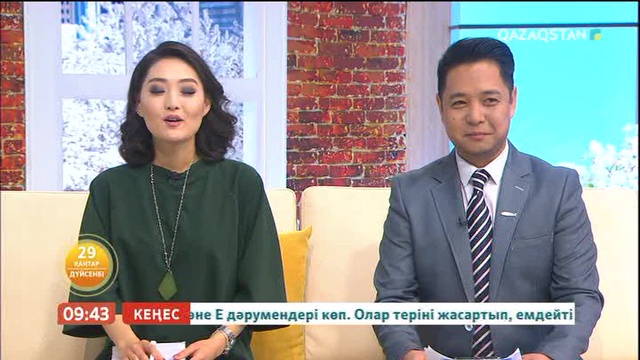 30 қаңтарда елордада Мағауия Хамзиннің 90 жылдығына арналған еске алу кеші өтеді
