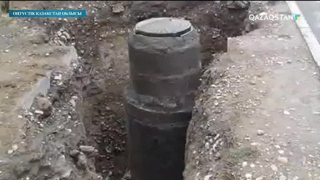 29.01.2018. Елден Хабар (Толық нұсқа)