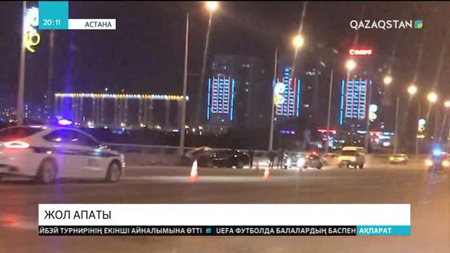 20:00 Ақпарат (29.01.2018) (Толық нұсқа)